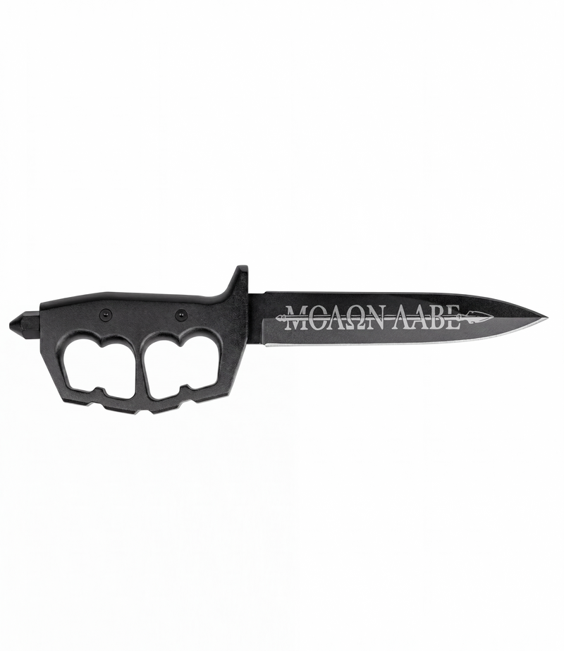 The Alex Jones Store - Reverse side of Molon Labe Trench War Dagger showing 'Molon Labe' Greek-style text engraved on the black tactical blade