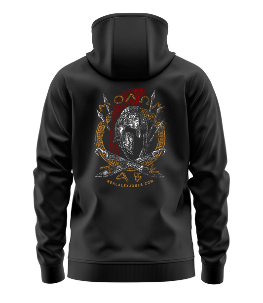 Molon Labe Hoodie