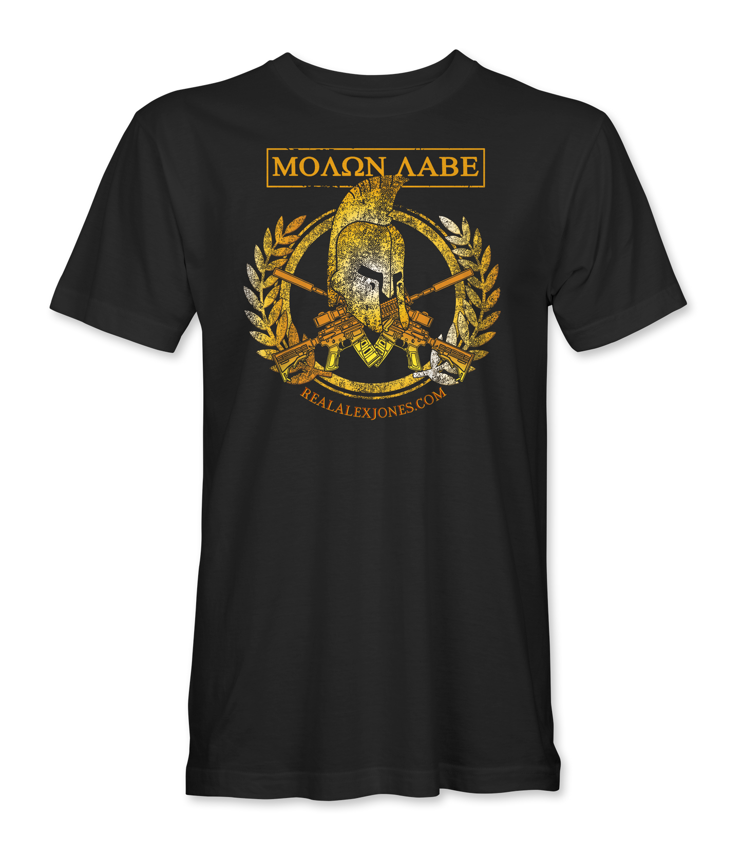 Molon Labe Fundraiser T-Shirt